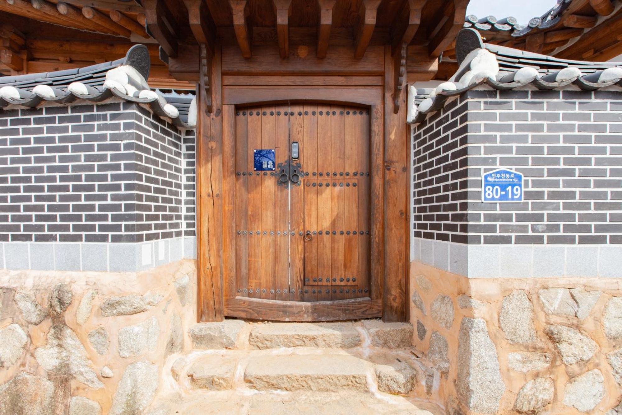 Cheong-Yeon, The Korean Traditional House Hanok In Jeonju Hanok Village Buitenkant foto